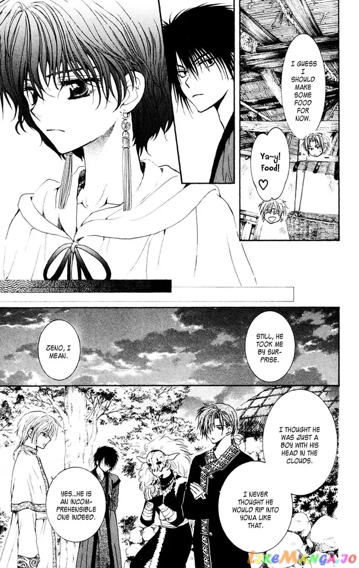 Yona of the Dawn Chapter 43 image 19_optimized